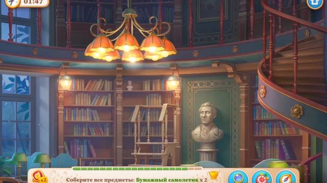 manor matters смотреть онлайн