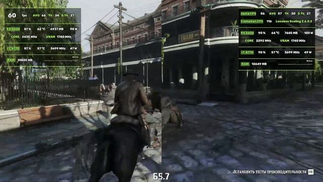 Red Dead Redemption 2 | Lossless Scaling Frame Generation | RX 6600, i7-4770, 1080p смотреть онлайн