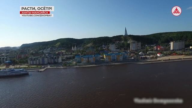 Каждый может присоединиться к акции «Расти, осётр!» смотреть онлайн