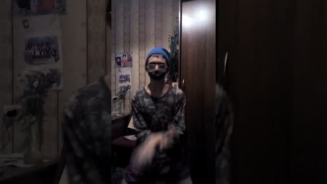 Димчика прет смотреть онлайн