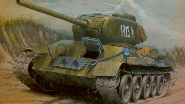 АТАМ в Рандоме!!!