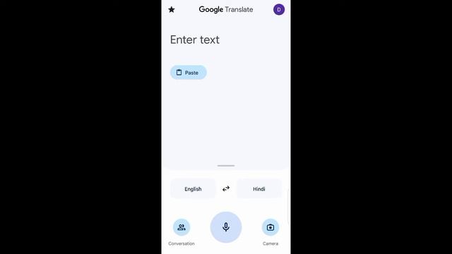 Google Translate Kaise Use Kare #googletranslate смотреть онлайн