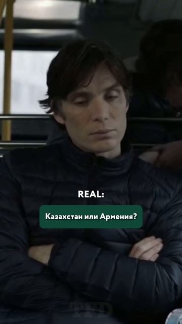 Как получить визу в США? смотреть онлайн