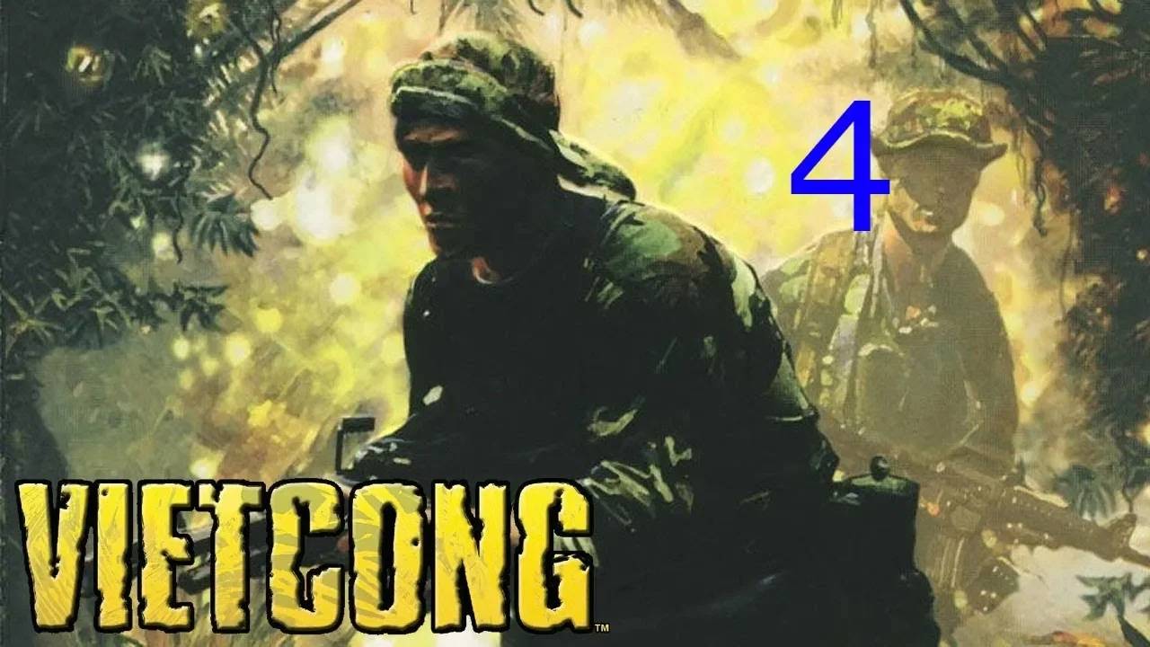 Прохождение Vietcong #4 (Французские танки и поиски Марва)