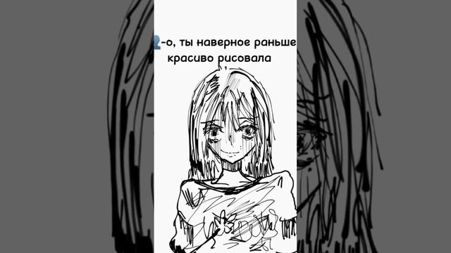 АХАХАХАХ меня вынесло #аниме #anime #кисти #ibispaint смотреть онлайн