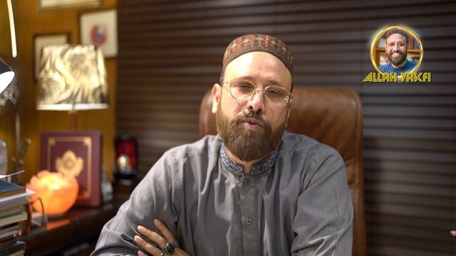 Har Maslha Ka Hal Astaghfar dua | Astaghfar ki tasbeeh | benefits of Astaghfar смотреть онлайн
