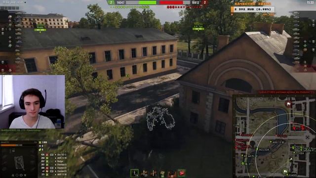 T49 - 3500+ AVG смотреть онлайн