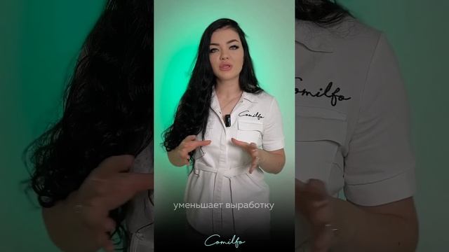 PRP-терапия Cortexil смотреть онлайн