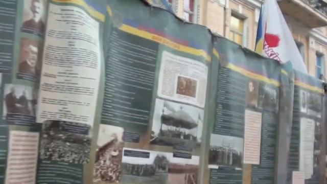 лагерь в поддержку Юлии Тимошенко в Киеве смотреть онлайн
