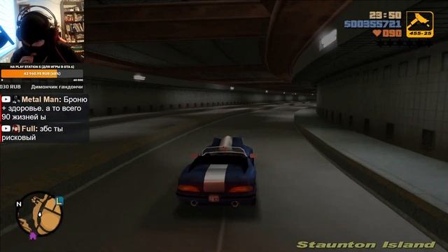 Прохождение GTA Tightened Trice (100%). Усложнённая GTA 3 - Стрим #2 смотреть онлайн