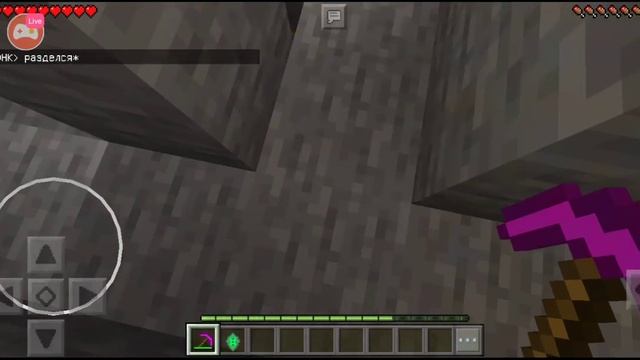 Смотрите мой стрим по "Minecraft - Pocket Edition" в "Omlet Arcade"! смотреть онлайн