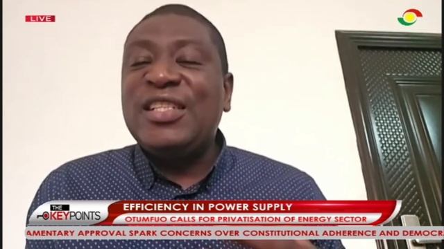 #TheKeyPoint: Power Crisis Solution? Otumfuo Demands Energy Sector Privatization смотреть онлайн