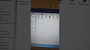 игровой бюджетный ноутбук для игр и работ Видеообзор #Авито #ноутбук #кс #csgo2 #cs2 #gta