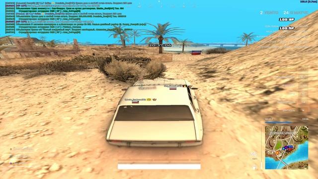 топ 1 смотреть онлайн