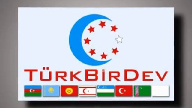 Bir Yigit - Instrumental смотреть онлайн