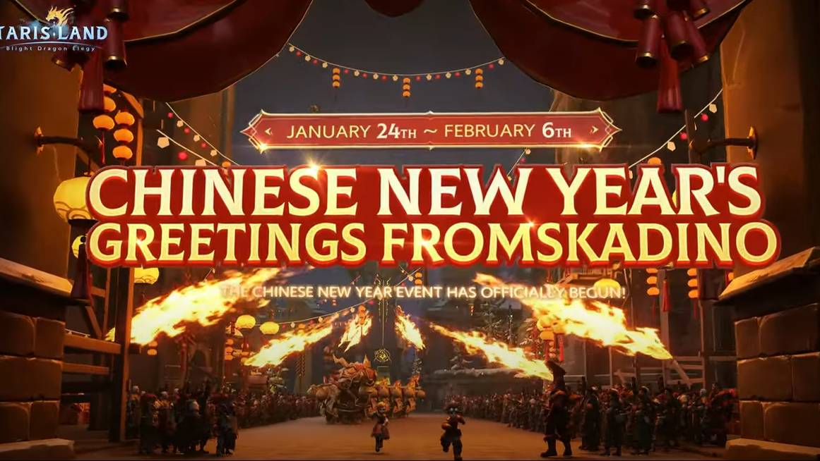 Мероприятие, посвященное китайскому Новому году, начнется 24 января #Tarisland смотреть онлайн