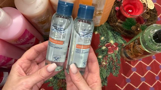 Обзор заказа AVON 🎁 Что мне удалось заказать до НГ 💁🏼♀️