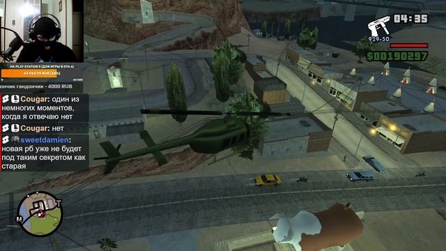 Прохождение GTA The Challenge San Andreas новая 1.6 версия (100%) - Стрим #10 смотреть онлайн