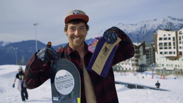 TERMIT Sochifornia Hotel смотреть онлайн