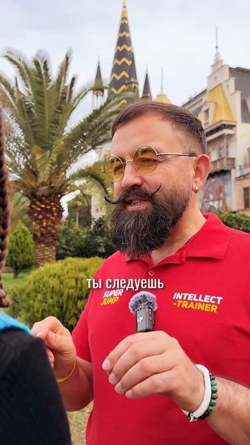 Ты НЕ Живёшь Свою Жизнь!