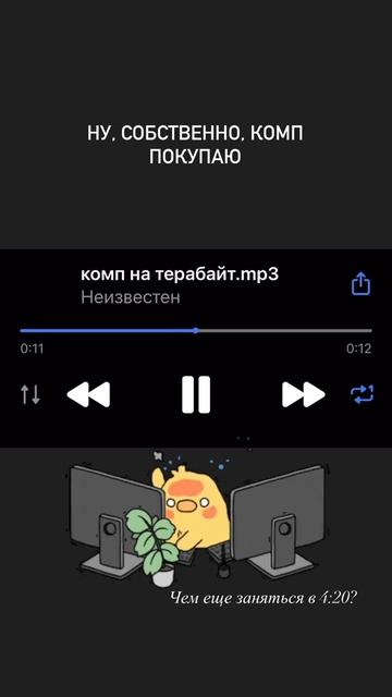 Икринка - Ответит Лёха 2023 (ice mark) Текста на заказ https://t.me/ikrinkaprod смотреть онлайн