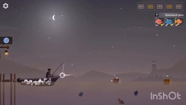 Ловим рыбу в океане (Виталик Игнатюк) смотреть онлайн