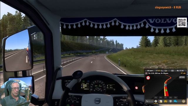ETS2 Лицензия все DLC.ETS2 Лицензия все DLC. Катаем на TruckersMP смотреть онлайн