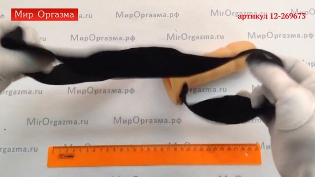 id 269673 смотреть онлайн