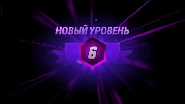 открыл колоду в черепашках-ниндзя легендах. смотреть онлайн