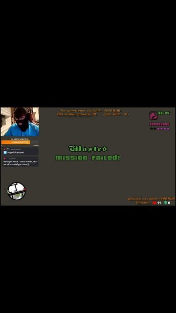 Своевременный выстрел GTA San andreas Rainbomizer. Мат #shorts #gta #grandtheftauto #gtasanandreas смотреть онлайн