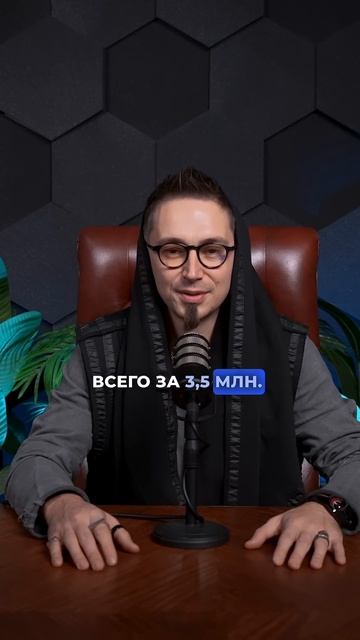 Обман при покупке Готового Бизнеса #заработок смотреть онлайн