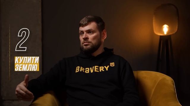 Розпродаж державних об'єктів. Як заробити інвестору? Мала приватизація. смотреть онлайн