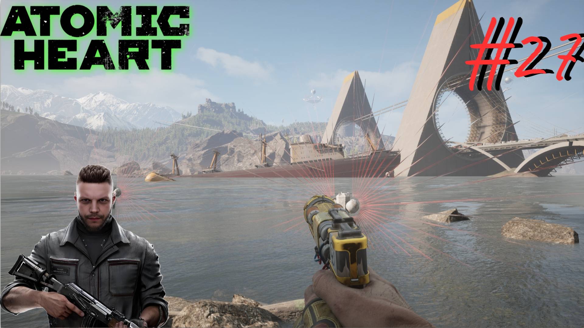 12 полигон и Всё ▶ Atomic Heart ▶ Прохождение #27 смотреть онлайн