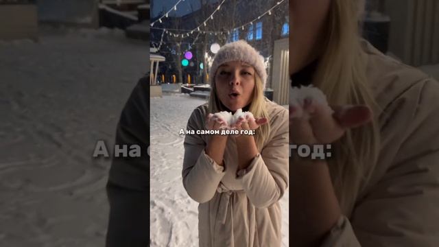 Прогноз на 2024 год по ссылке в комментах#прогноз#отношения#астролог #профессия#нумеролог#свойбизне смотреть онлайн