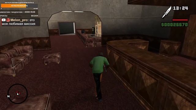 Прохождение GTA The Challenge San Andreas новая 1.6 версия (100%) - Стрим #2 смотреть онлайн