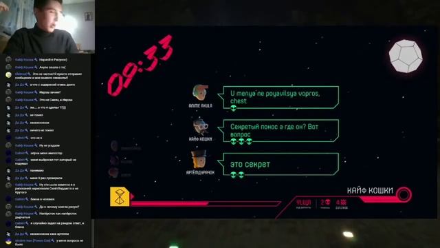 Как Артём со зрителями играл в Жми на кнопку (часть #1(2/2)) смотреть онлайн