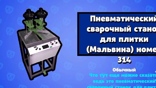 Бабл квас 2 смотреть онлайн