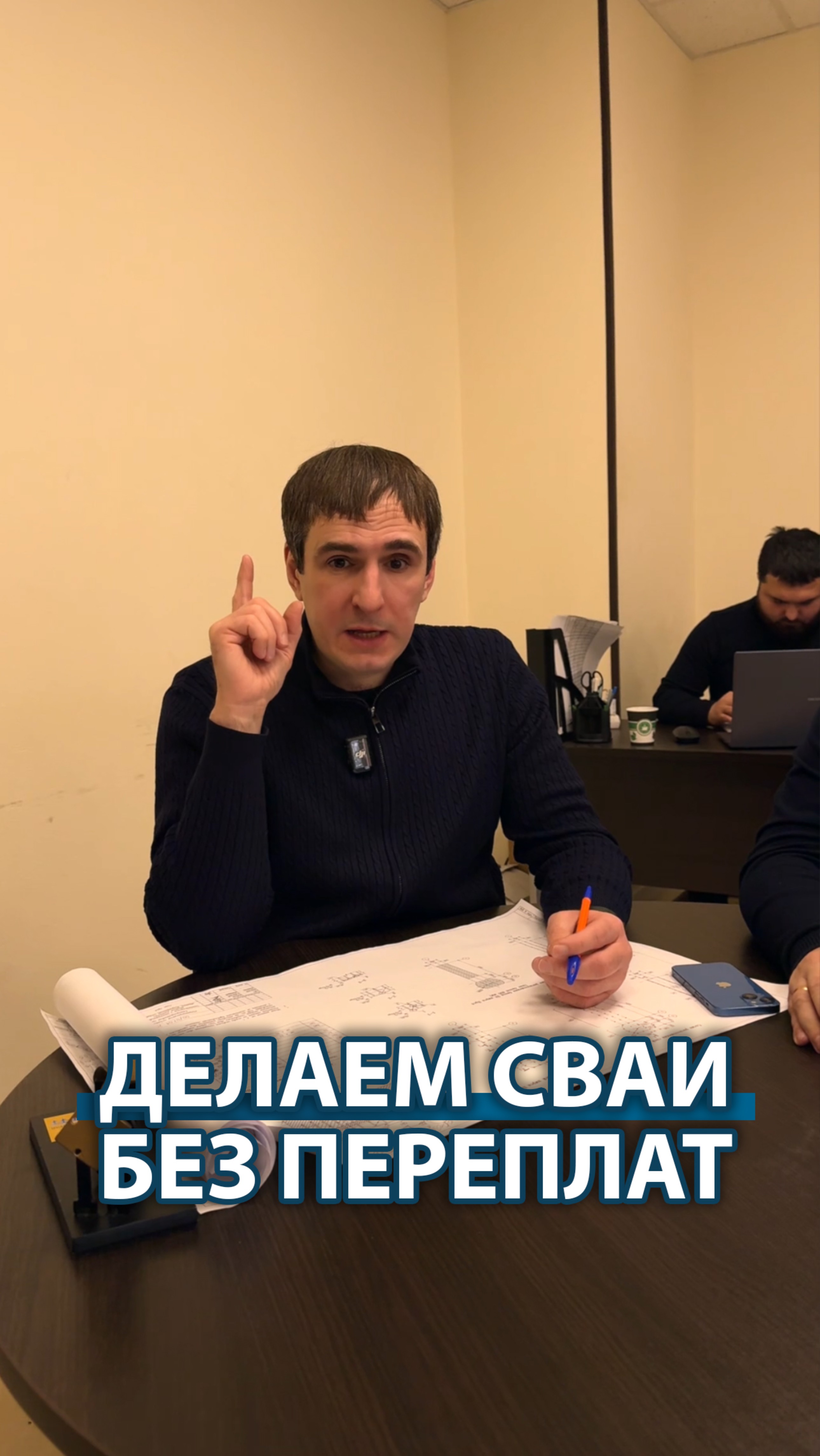 Секреты покупки винтовых свай: как получить лучшее качество?