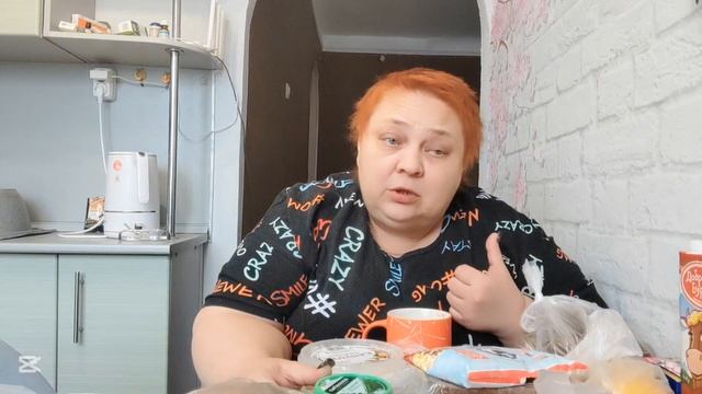 Вася начал ПРЯТАТЬ ЕДУ от меня! Все равно ЕМ И ХУДЕЮ! Распаковка ПП продуктов! смотреть онлайн