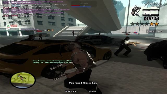 Баланс Аризона #10