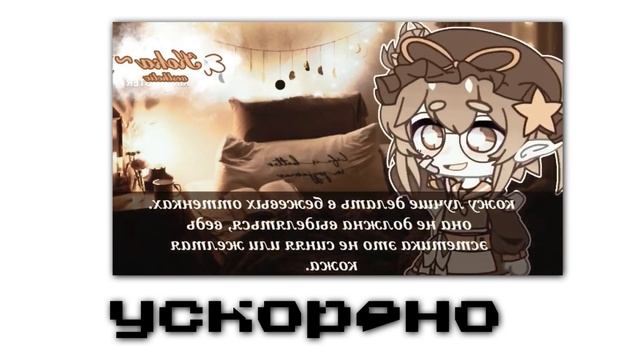 Делаю ос по, туториал по эстетичной ос:/ смотреть онлайн