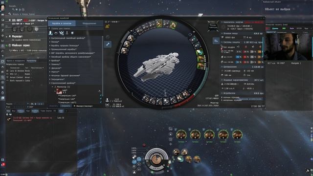 EVE Online: Nyx Фит