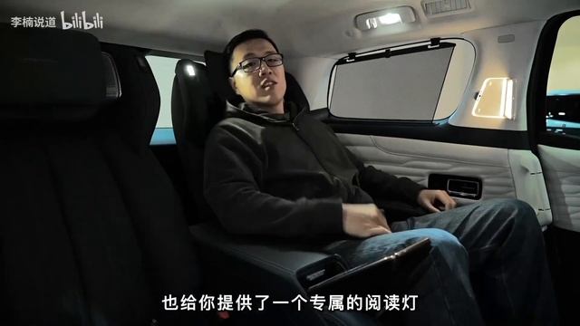 豪华MPV超规格定义——全新别克世纪CENTURY смотреть онлайн