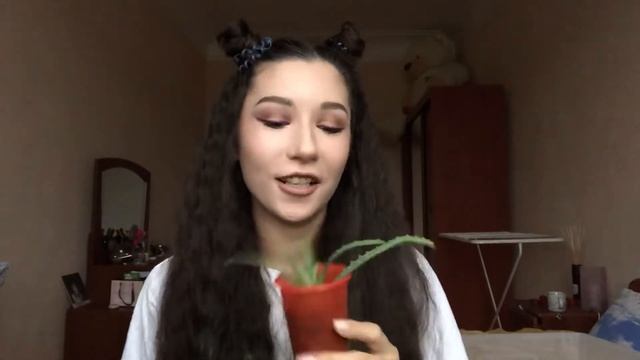 ПРОДАМ АЛОЭ! смотреть онлайн