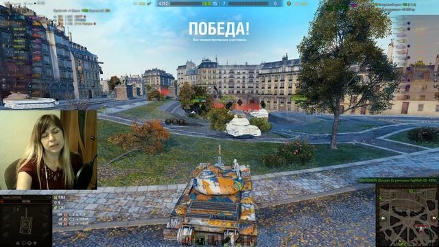 WoT ms Tanaj * Т -54 * смотреть онлайн