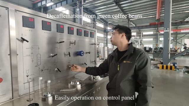 Decaffeination by using Careddi Supercritical CO2 Extraction System/decaf/decaffeinated coffee bean смотреть онлайн
