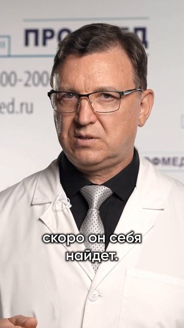 ЧТО ГОВОРЯТ МАМЫ СТРАДАЮЩИЕ СОЗАВИСИМОСТЬЮ #психология #выздоровление #психическоездоровье #здоровье смотреть онлайн