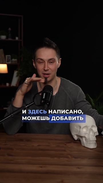 Спасибо за 10.000 подписчиков на Ютуб канале! #подкаст смотреть онлайн