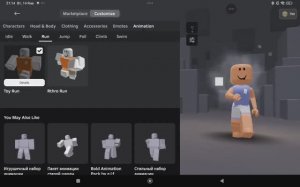 МЕГА ТРАТА 1500 РОБУКСОВ!!😱Я ОЧЕНЬ РАДА💗