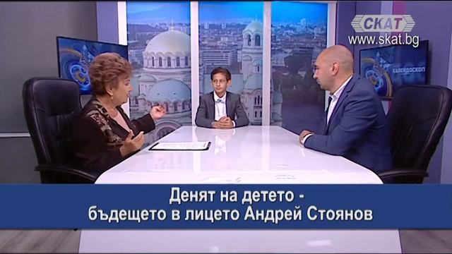Денят на детето - в лицето на Андрей Стоянов смотреть онлайн